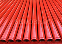أنبوب مضخة الخرسانة DN125 × 4.5 مم × 3M