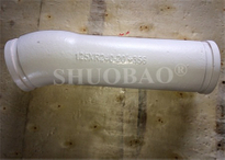 كوع الصب الخاص R240 20 °+356