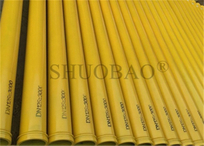 أنبوب مضخة الخرسانة DN125 × 4.0 مم × 3M