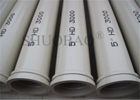 أنبوب مضخة الخرسانة DN125 × 5.0 مم × 3M