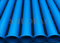 أنبوب مضخة الخرسانة DN125 × 7.1mm × 3M